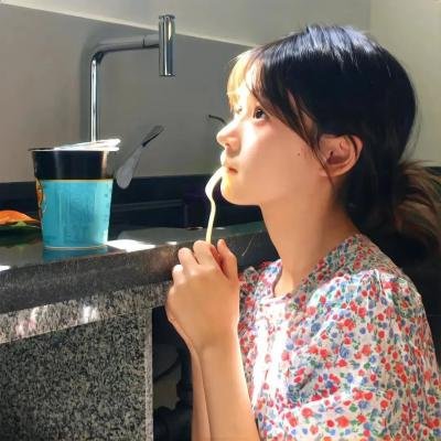 你是我眼中的山川和海洋